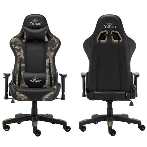 Silla Yeyian Gamer Ryuji Desert Camouflage YFRD-042920 - soporta hasta 150 Kg Silla Yeyian Gamer Ryuji Desert Camouflage YFRD-042920 - soporta hasta 150 Kg